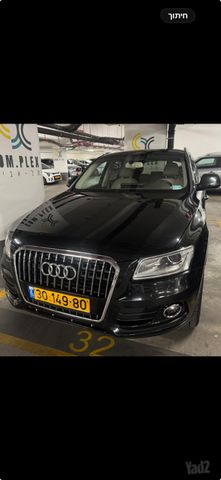 אאודי Q5