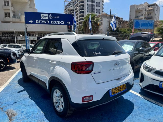 יונדאי וניו