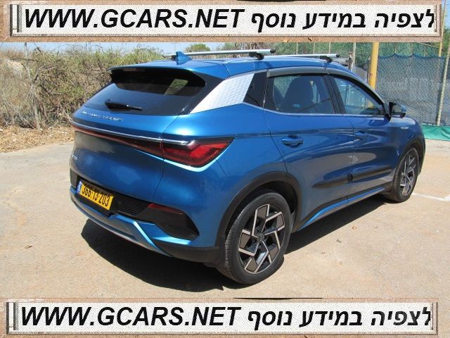 בי.ווי.די אטו 3