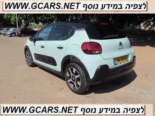 סיטרואן C3