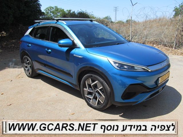 בי.ווי.די אטו 3