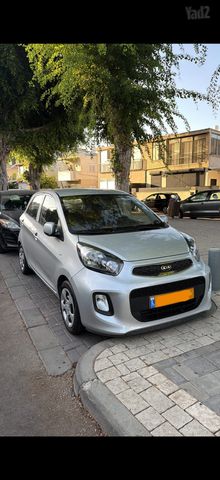 קיה פיקנטו