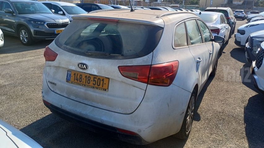 קיה סיד