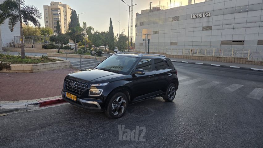 יונדאי וניו