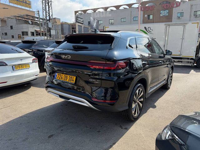 בי.ווי.די סיל U