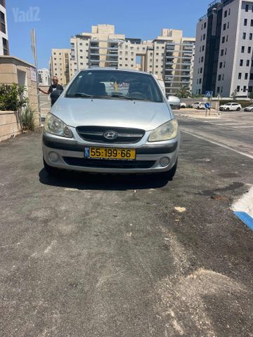 יונדאי גטס