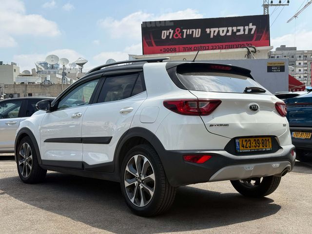 קיה סטוניק