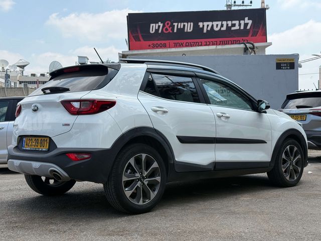 קיה סטוניק