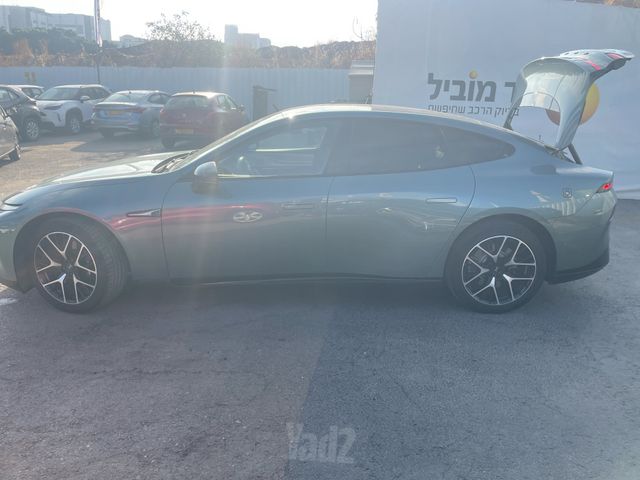 אקספנג P7