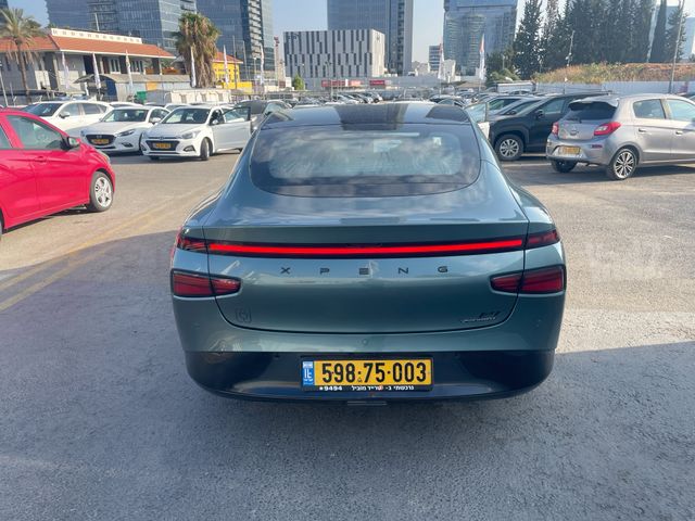 אקספנג P7