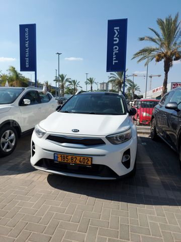 קיה סטוניק
