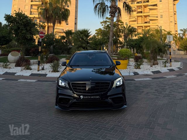 מרצדס-בנץ S-class