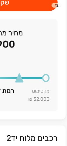 יונדאי i20