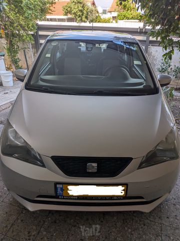 סיאט Mii