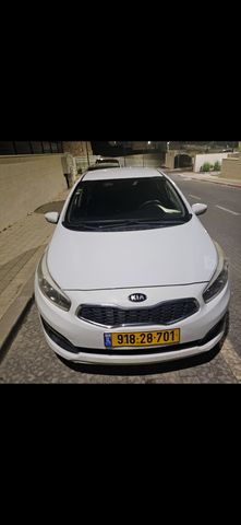 קיה סיד