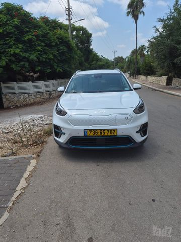 קיה נירו