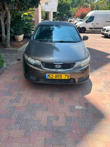 קיה פורטה
