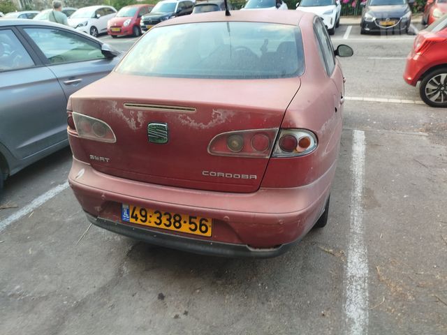 סיאט קורדובה