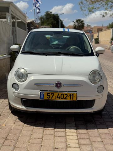 פיאט 500