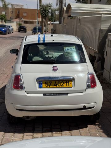 פיאט 500