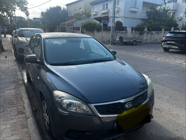 קיה סיד