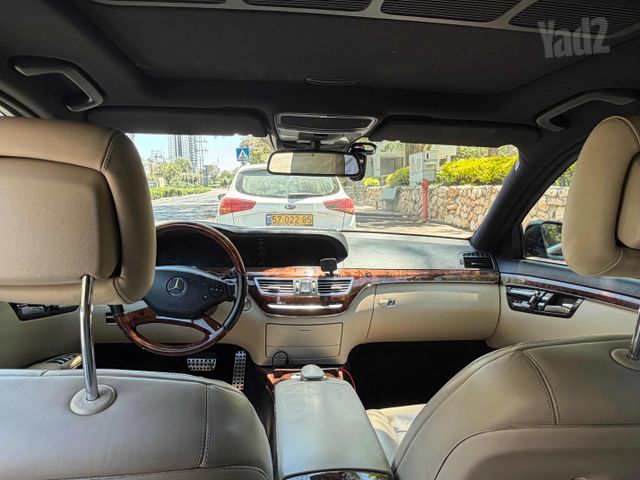 מרצדס-בנץ S-class