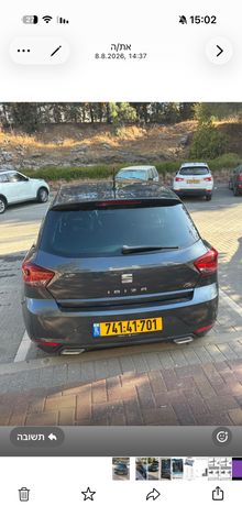 מודעת רכב סיאט איביזה