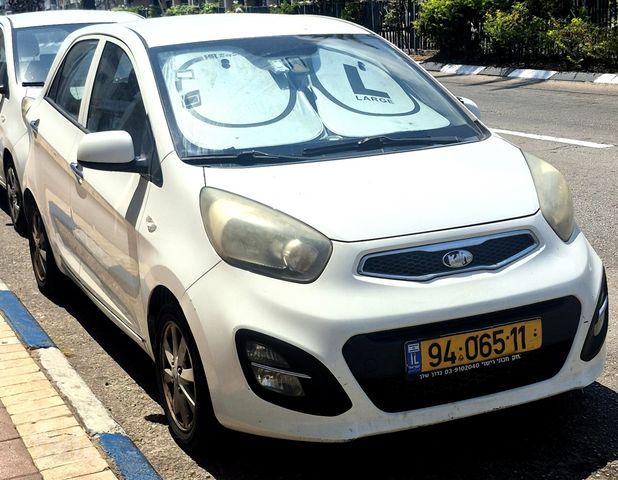 קיה פיקנטו