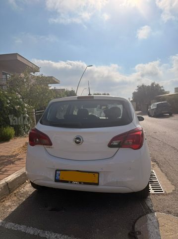 אופל קורסה