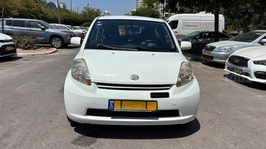 דייהטסו סיריון