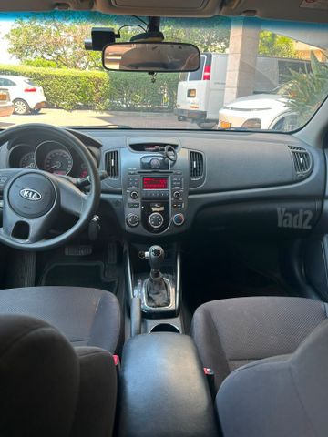 קיה פורטה