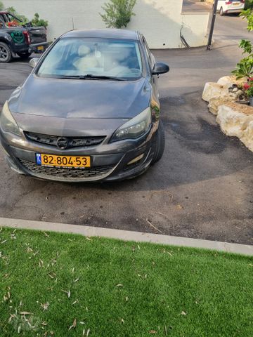 אופל אסטרה