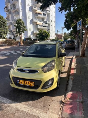 קיה פיקנטו