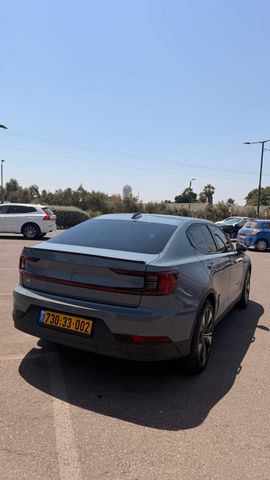 פולסטאר 2