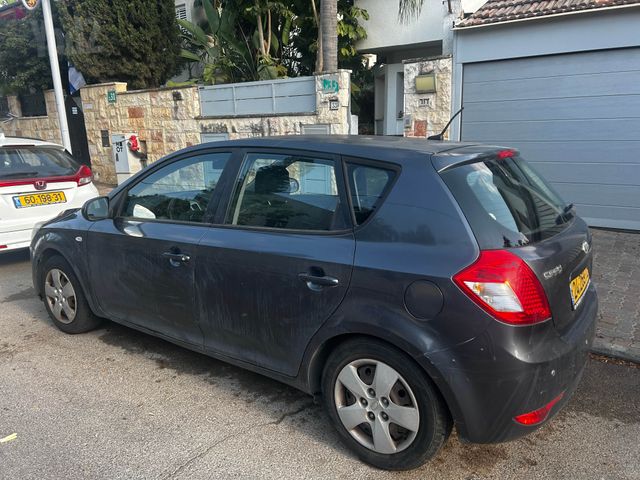 קיה סיד