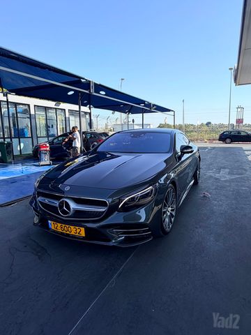 מרצדס-בנץ S-class