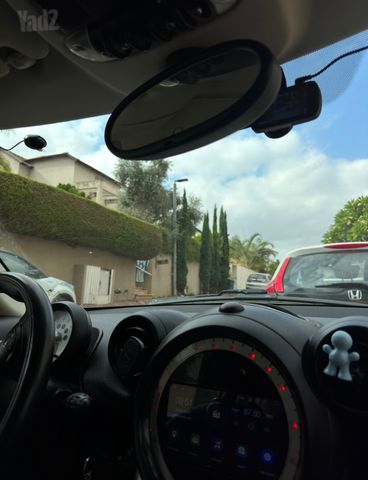 מיני קאנטרימן