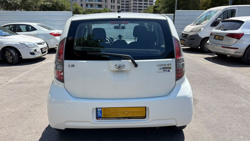 דייהטסו סיריון
