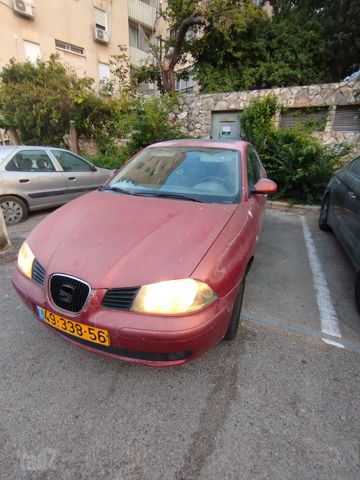 סיאט קורדובה