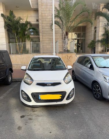 קיה פיקנטו