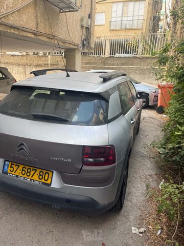 סיטרואן C4