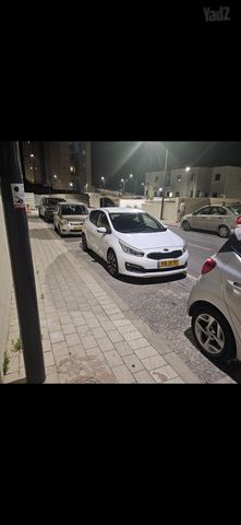 קיה סיד