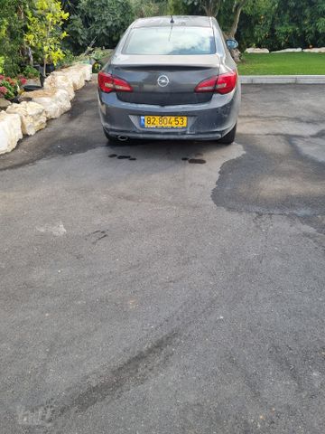 אופל אסטרה