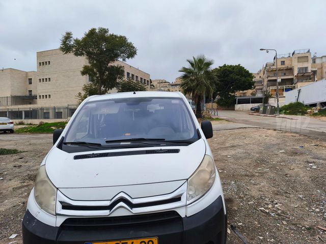 סיטרואן ג'אמפי