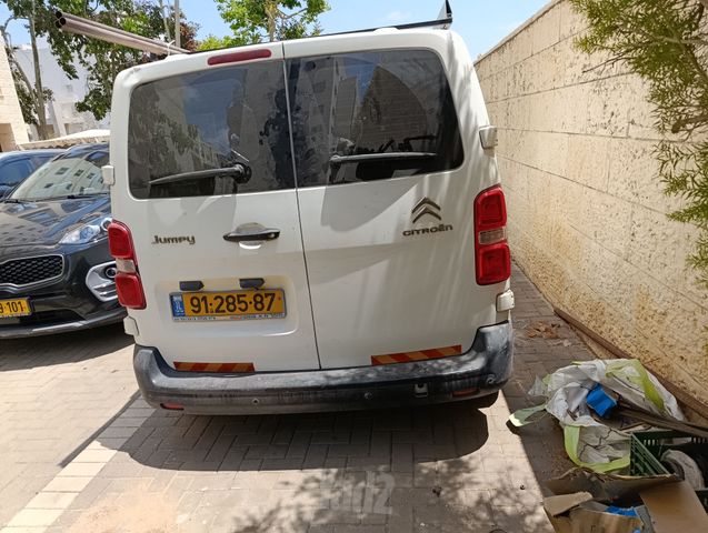 סיטרואן ג'אמפי