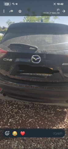 מודעת רכב מאזדה CX-5