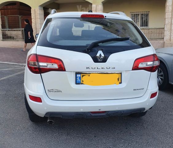 רנו קוליאוס