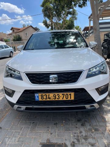 סיאט אטקה