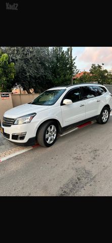 שברולט טראוורס