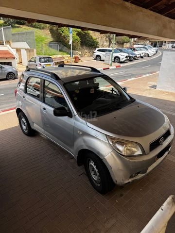 דייהטסו טריוס